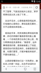 博鱼平台官网